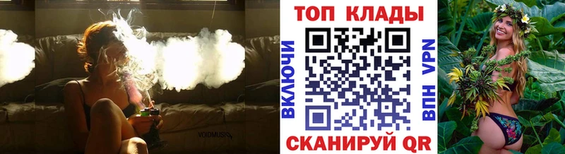 Где купить Сясьстрой Кокаин Гашиш A PVP Вейп ТГК Бошки Шишки