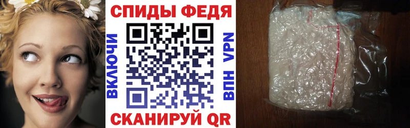 АМФ 98%  цены   Сясьстрой 