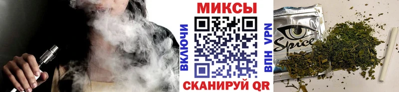 купить наркотик  Сясьстрой  БУТИРАТ жидкий экстази 