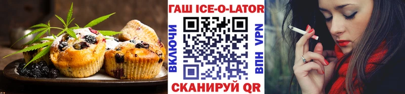 Cannafood конопля дарнет шоп Сясьстрой