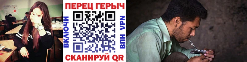 Героин VHQ  наркотики  блэк спрут ссылка  Сясьстрой 