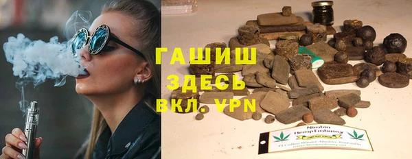 дмт Алзамай