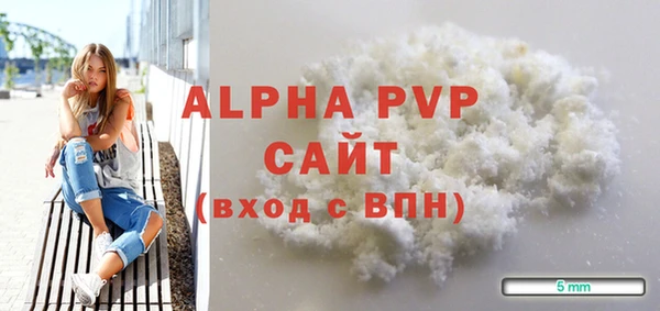 хмурый Нефтекумск