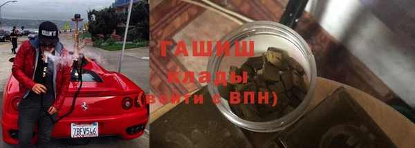 дмт Алзамай