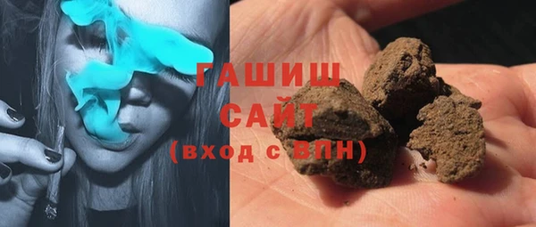 jwh Алексин