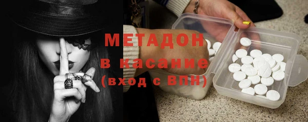 jwh Алексин