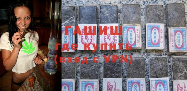 MDMA Алексеевка