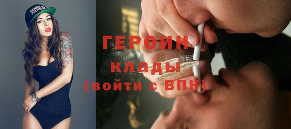 jwh Алексин