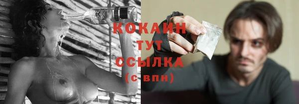 jwh Алексин