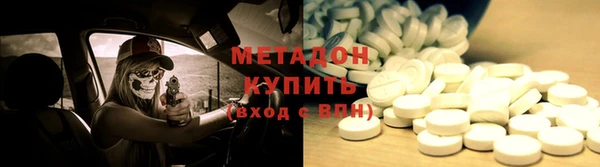дмт Алзамай