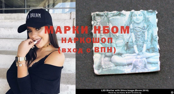 MDMA Алексеевка