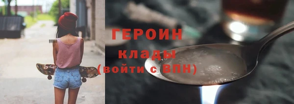 jwh Алексин