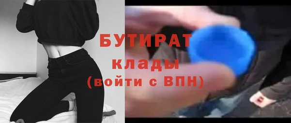 jwh Алексин