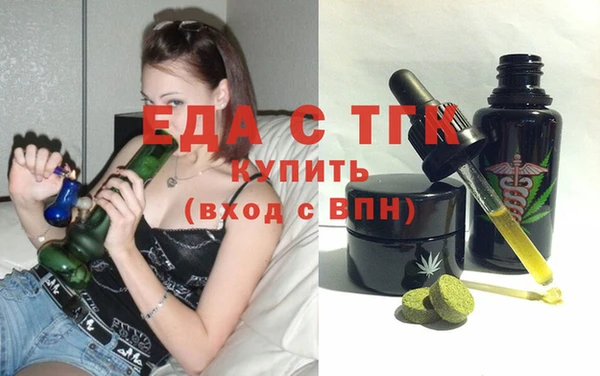 MDMA Алексеевка