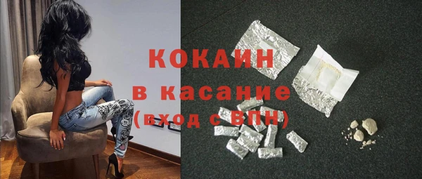 jwh Алексин