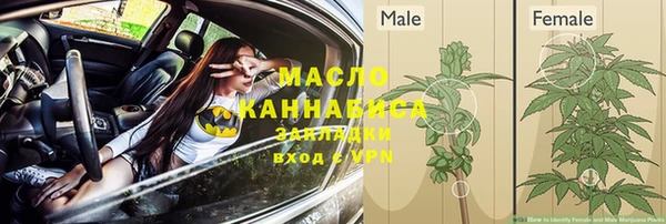 MDMA Алексеевка